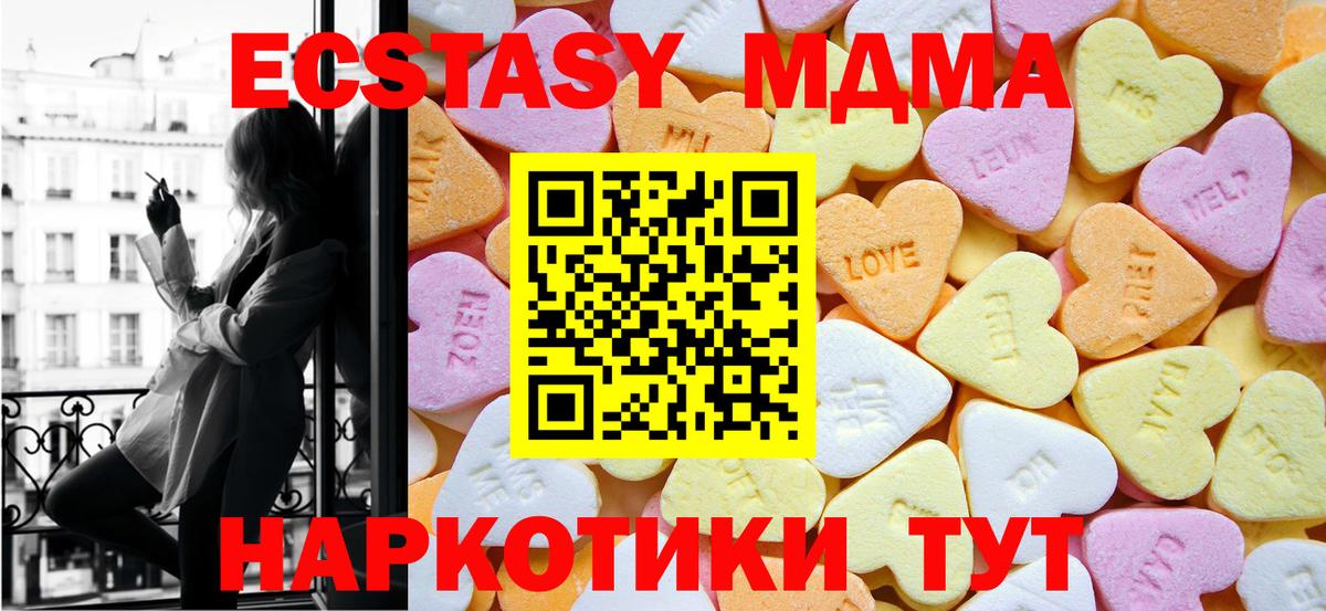  Кокаин Александров
