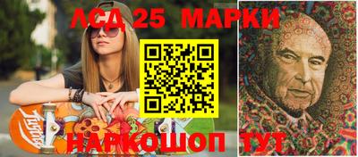 ГАЛЛЮЦИНОГЕННЫЕ ГРИБЫ Абакан