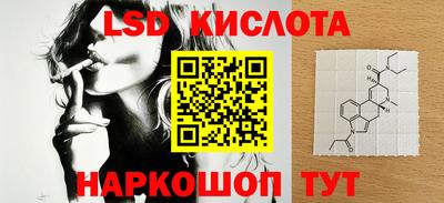 mdpv Абинск
