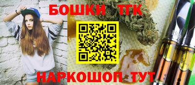 ГАЛЛЮЦИНОГЕННЫЕ ГРИБЫ Абакан