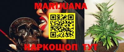 ГАЛЛЮЦИНОГЕННЫЕ ГРИБЫ Абакан
