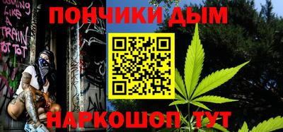 ГАЛЛЮЦИНОГЕННЫЕ ГРИБЫ Абакан