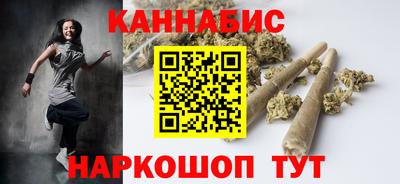 а пвп мука Азнакаево