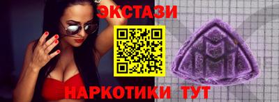 а пвп мука Азнакаево