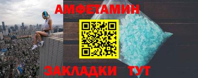 а пвп мука Азнакаево