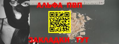 ГАЛЛЮЦИНОГЕННЫЕ ГРИБЫ Абакан