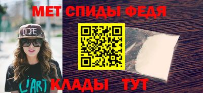 ГАЛЛЮЦИНОГЕННЫЕ ГРИБЫ Абакан