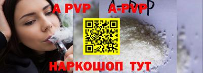 ГАЛЛЮЦИНОГЕННЫЕ ГРИБЫ Абакан