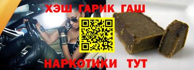 mdpv Абинск