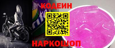 ГАЛЛЮЦИНОГЕННЫЕ ГРИБЫ Абакан
