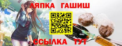 mdpv Абинск