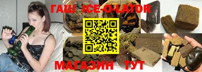 ГАЛЛЮЦИНОГЕННЫЕ ГРИБЫ Абакан