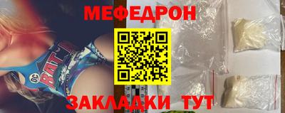 ГАЛЛЮЦИНОГЕННЫЕ ГРИБЫ Абакан