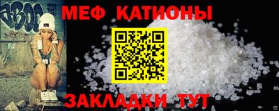 ГАЛЛЮЦИНОГЕННЫЕ ГРИБЫ Абакан