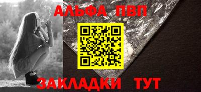 ГАЛЛЮЦИНОГЕННЫЕ ГРИБЫ Абакан